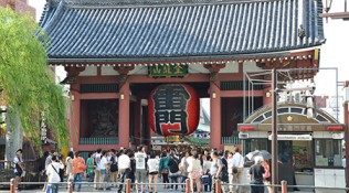 Asakusa Shrein in Tokyo I